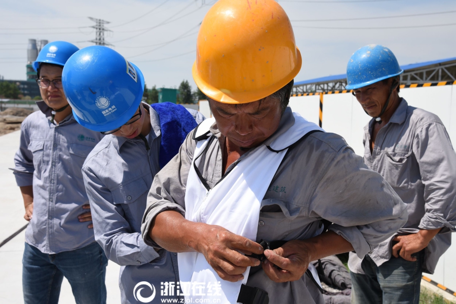 中国x站下载