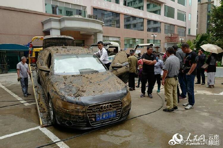 成人动漫