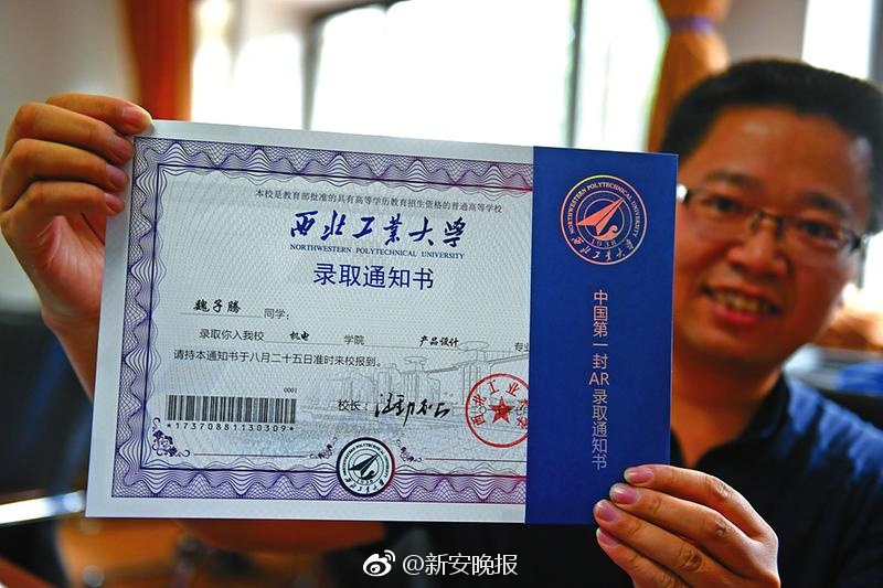 冲田杏梨无码Aⅴ