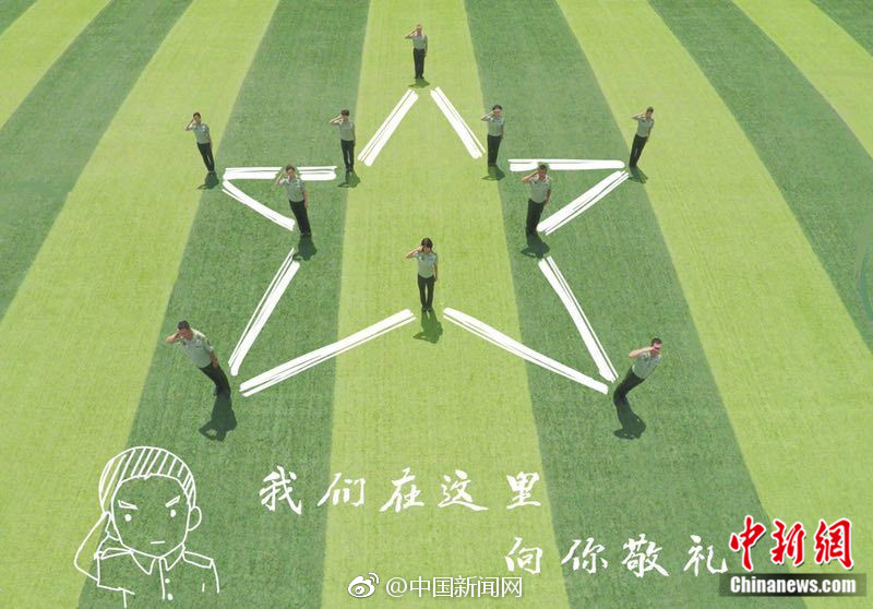 亚洲精品影视