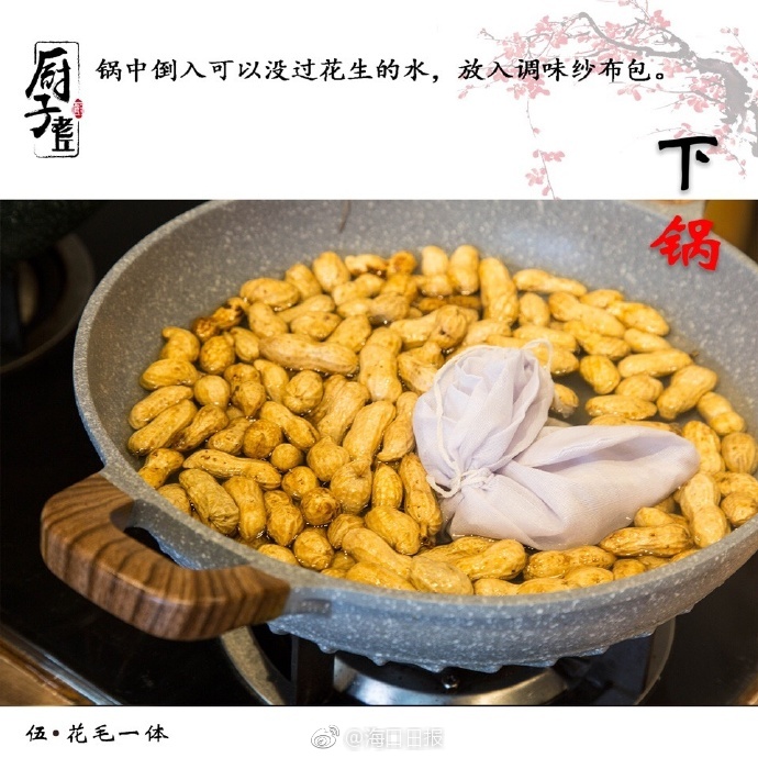 小哥哥艾理