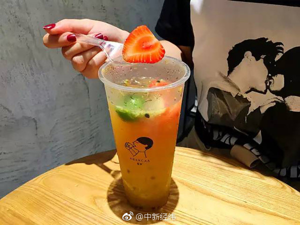 台灣潮吹噴水