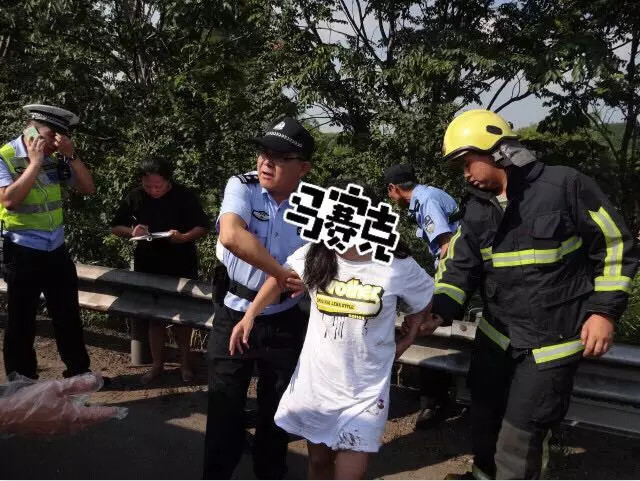 做爱 教程 视频