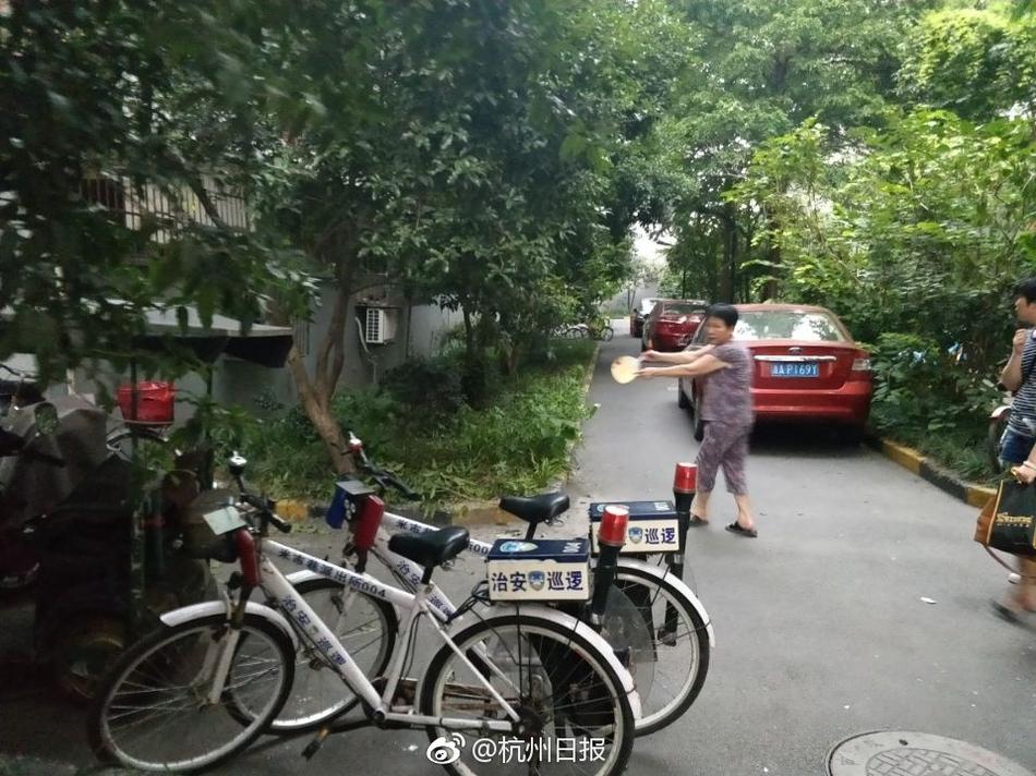 久久国产精品张津瑜