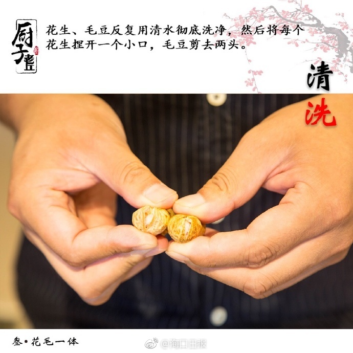毛片免费视频