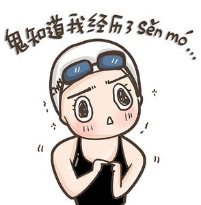 僧侣交杨色欲夜