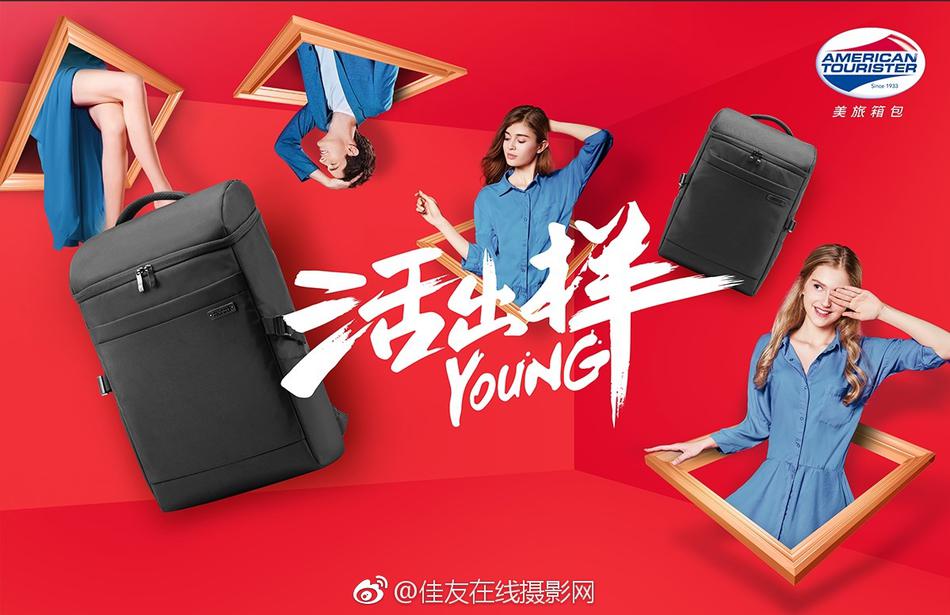 国产 麻豆 女教师张津瑜
