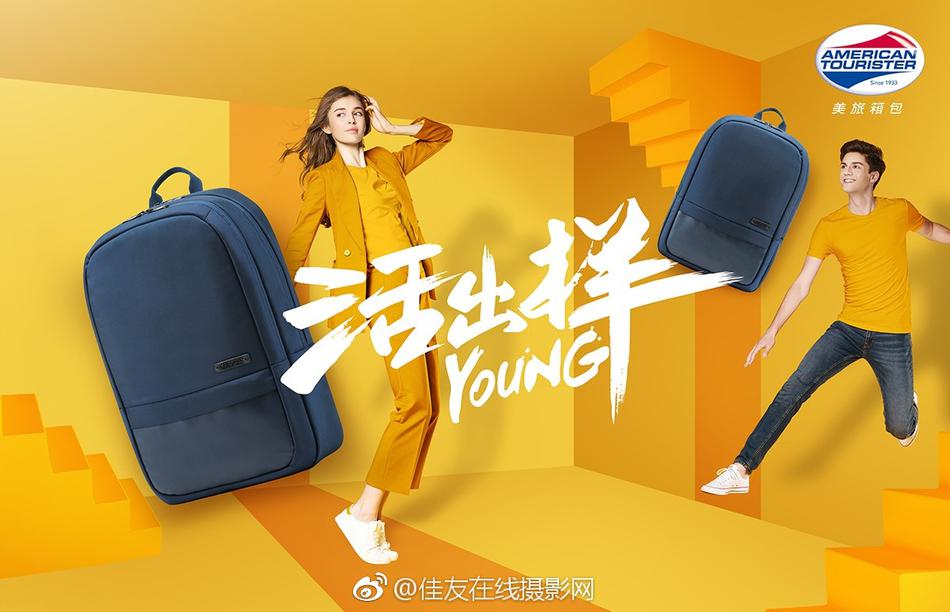欧美性爱另类