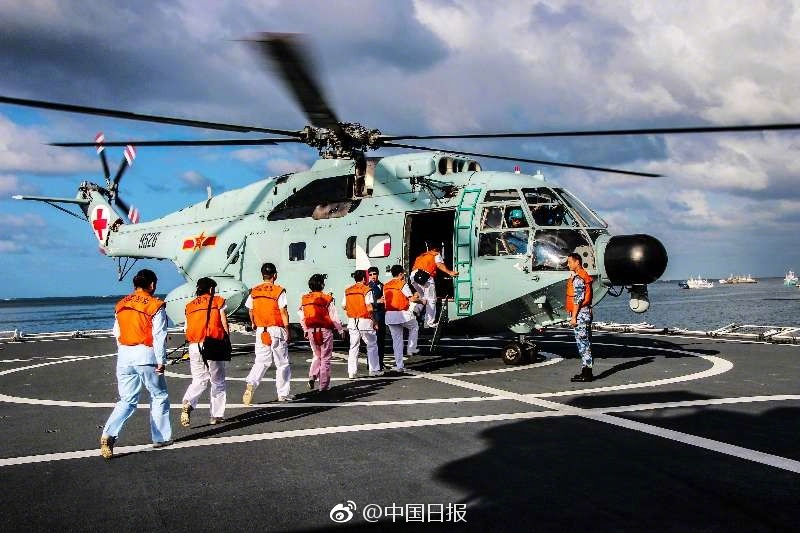 影音先锋黄色网站