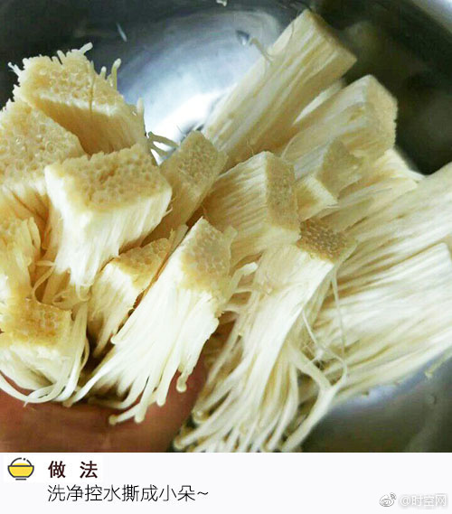 肌肌桶肌肌免费30分钟的软件