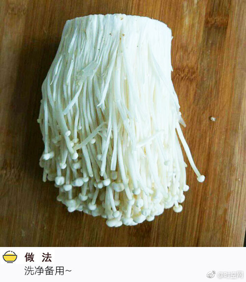 国产Chinese男网站超级快
