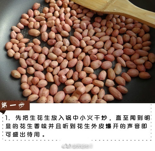 黄色免费视频
