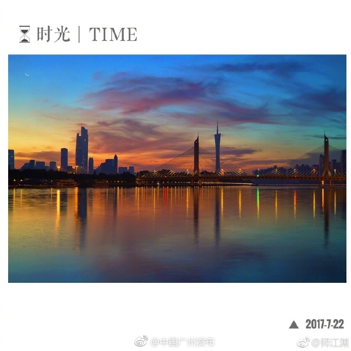 国产无套