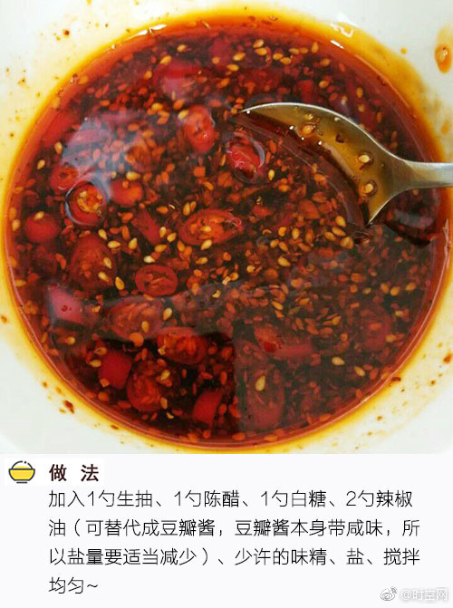 天堂网www