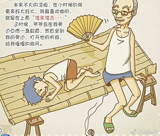 9999精品