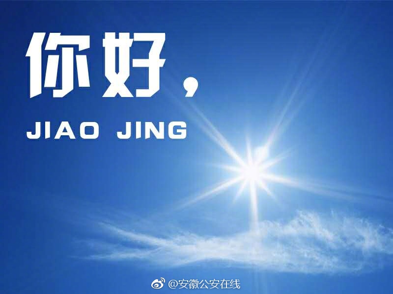 久久久久电影