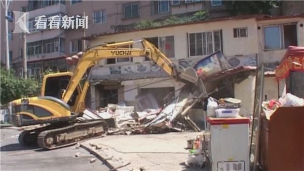 公交上配合陌生人弄嗯啊好视频