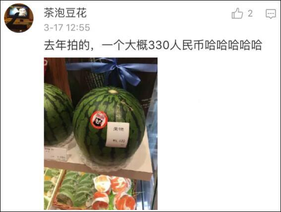 适合男生偷偷玩的手机游戏