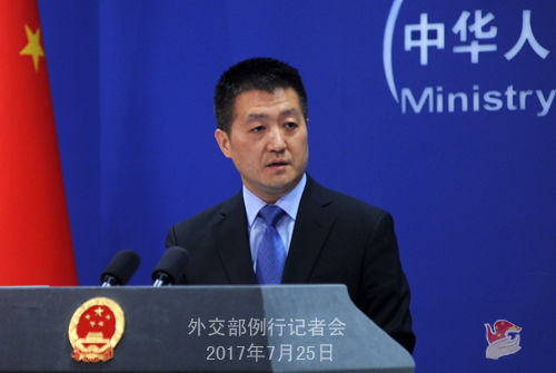 中国一级片