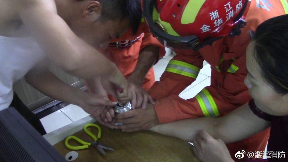 三级淫妇台湾午夜福利网