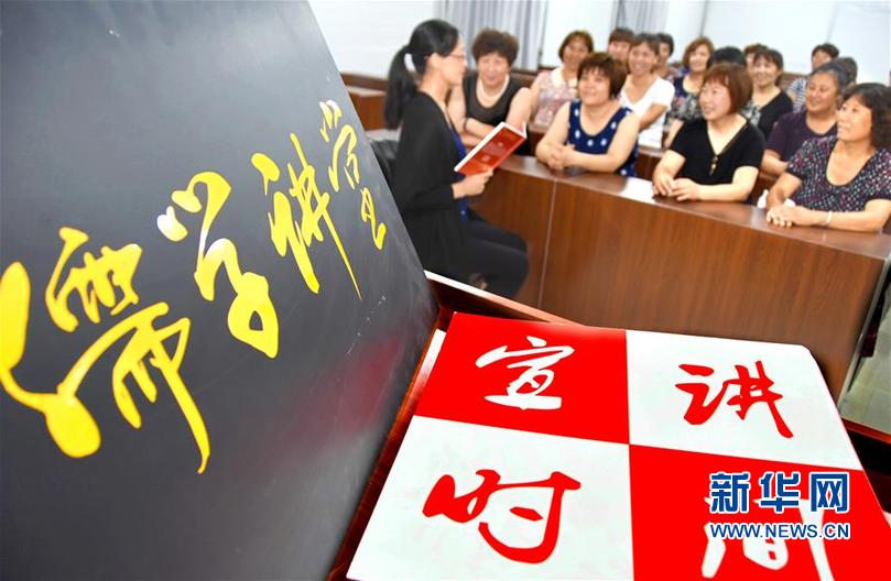 越南女兵