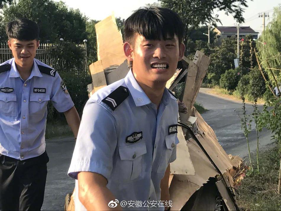久久精品电影