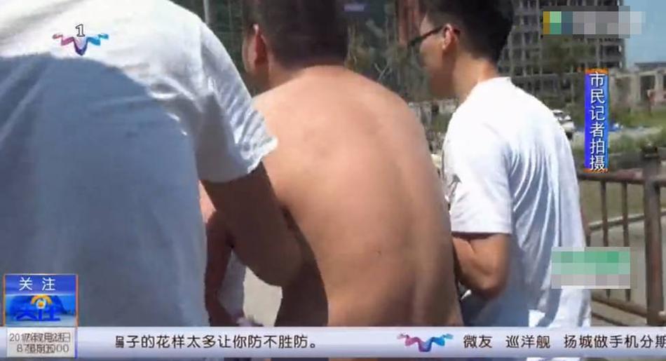 女性扒开 看个够直播