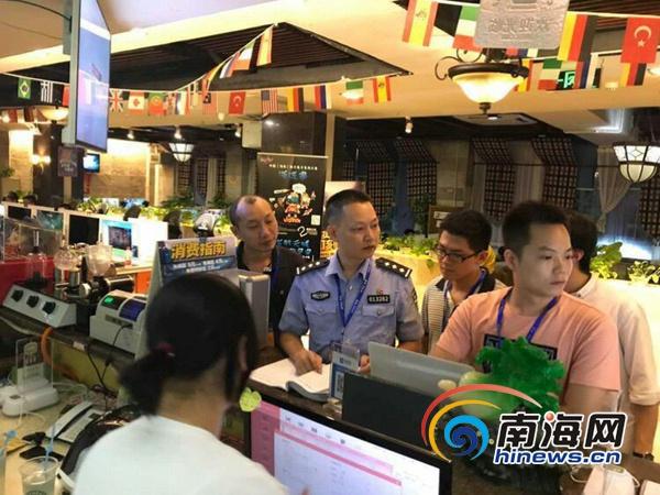 嫖客与妓女实拍33