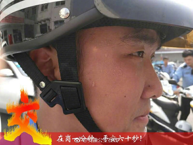 91日韩