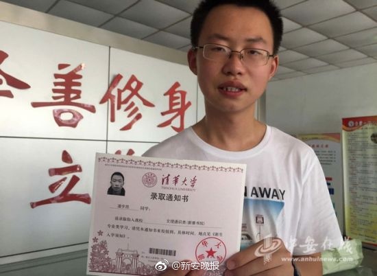 双乳被几个流浪汉咬着