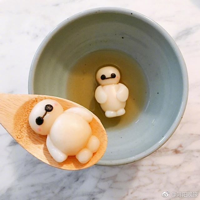 老人做交易森林现场