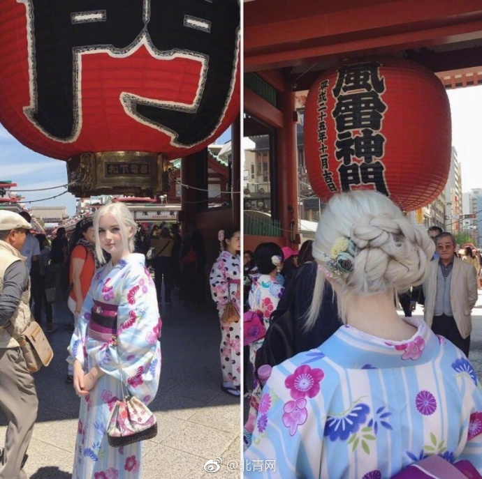 神宮寺奈緒