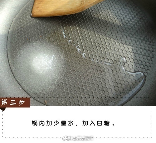 女生的逼