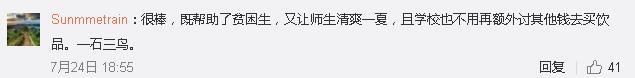 Xxxx18中国护士长Hd老师