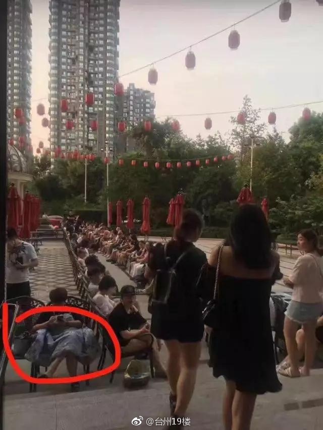 月神直播