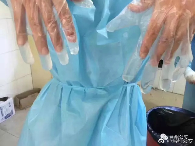 透明衣服