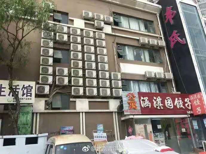 日肥婆操逼