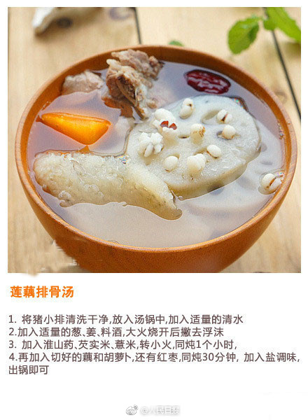 男操女网站