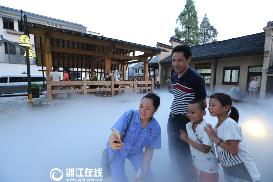 中国女人特级毛片