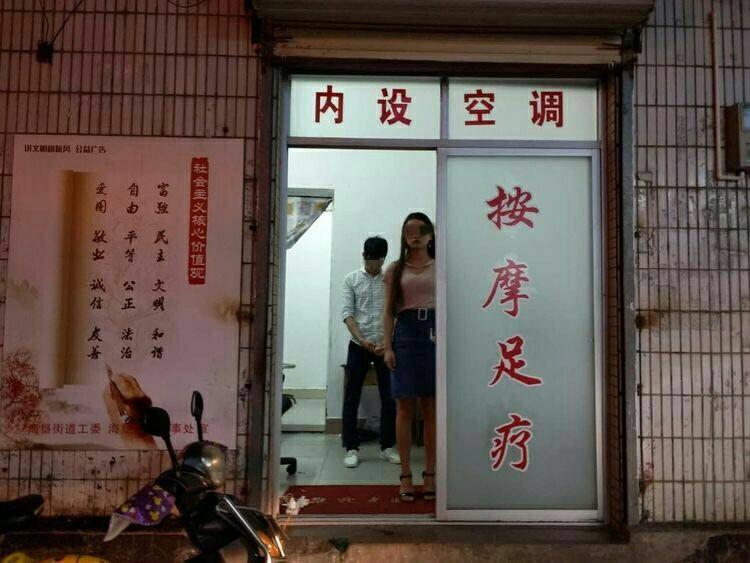 黄色视频Xx