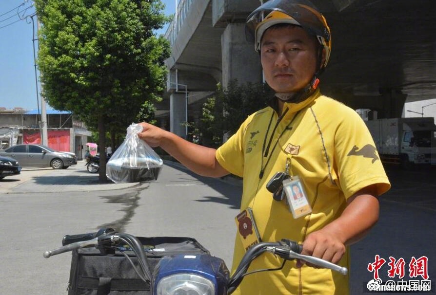 椎名舞