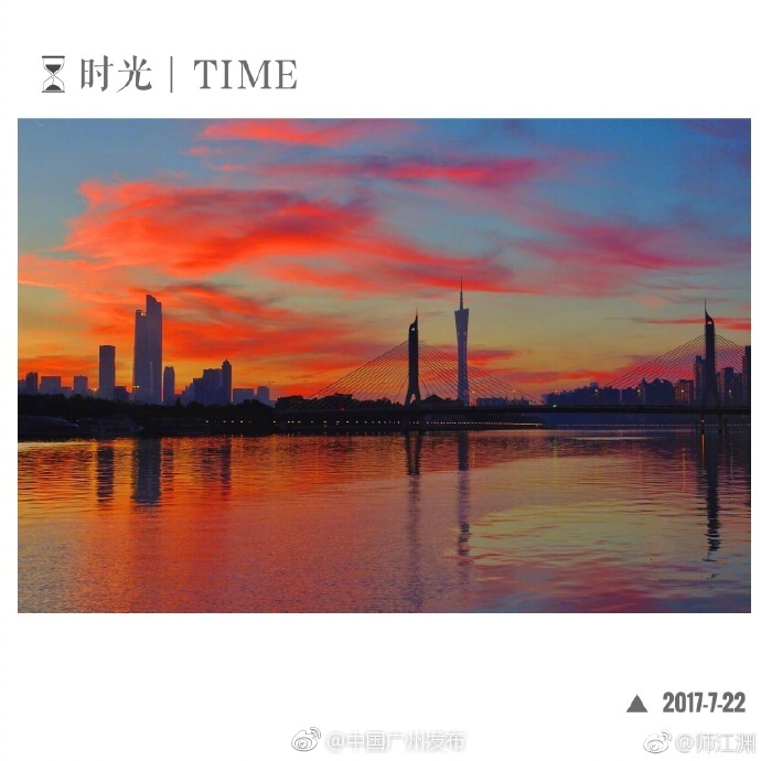 97色综合