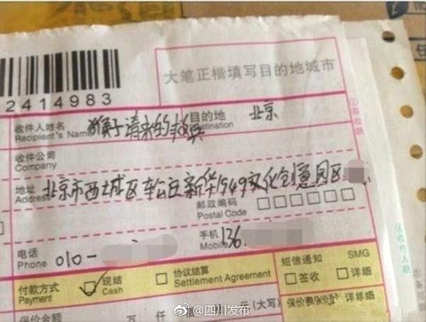 欧美乱伦视频免费