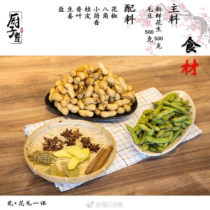 中国老太浓毛毛茸毛
