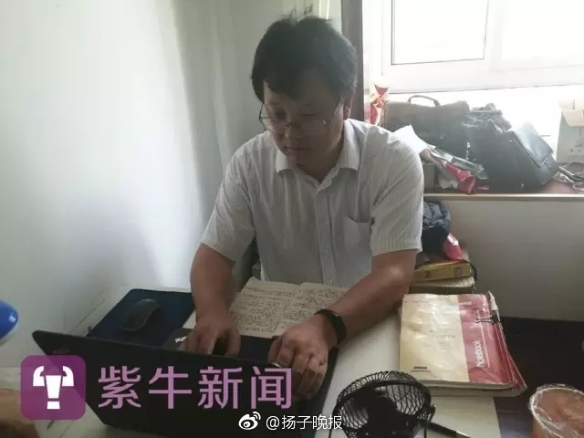 亚洲视频国产