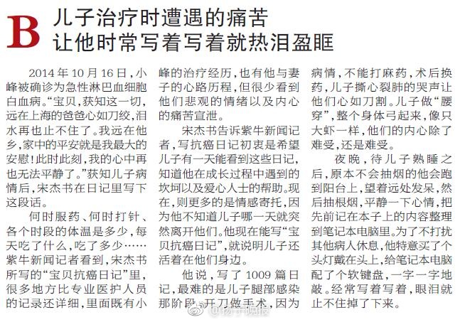 网禁 拗女稀缺1366