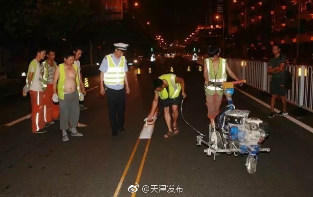 印度    黄绝片