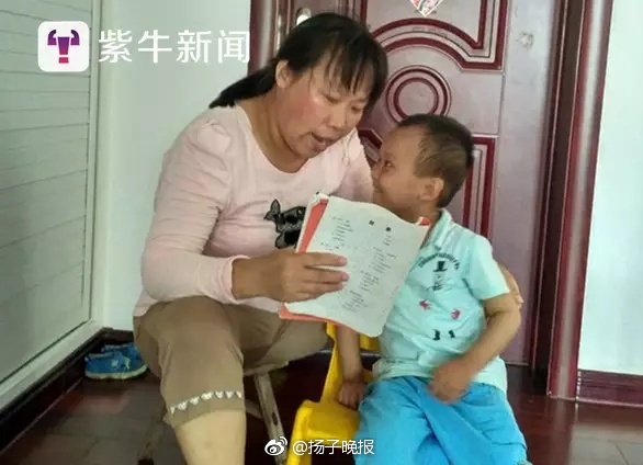 男寫真