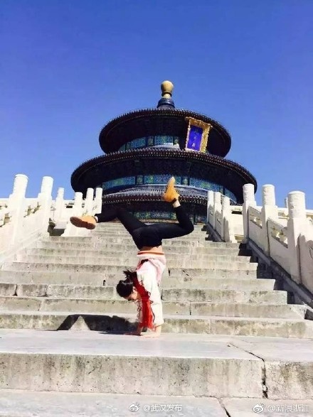 约会 网站