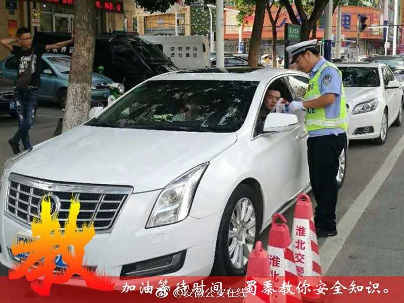 大陆视频偷拍约炮